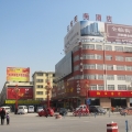我的相册