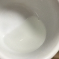 乡约名酒 | 赖茆五年原浆·黄澄已有模有样
