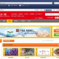 金日，乡观网入驻品牌突破6000家