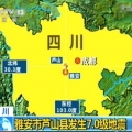 川地是吾兄，大爱最敢当