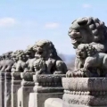 卢沟桥之夜