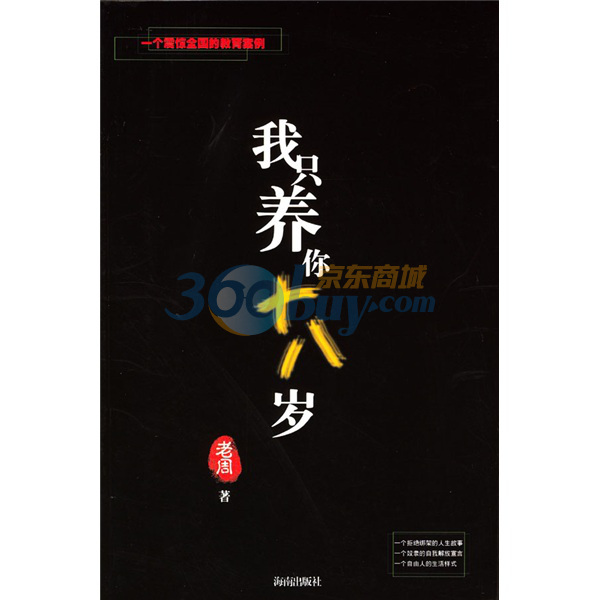19049b8d-de83-489a-99fa-0b9c51cb6ff2.jpg