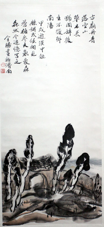 陈全胜-古庙丹青.jpg
