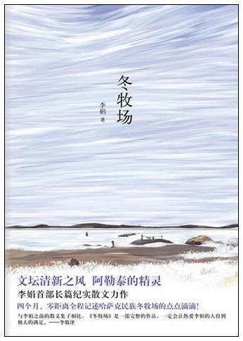 WB091830_4.jpg
