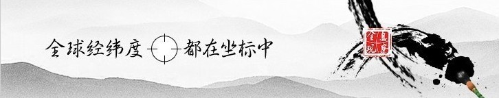 全息观察.jpg