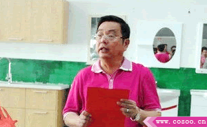 3.gif