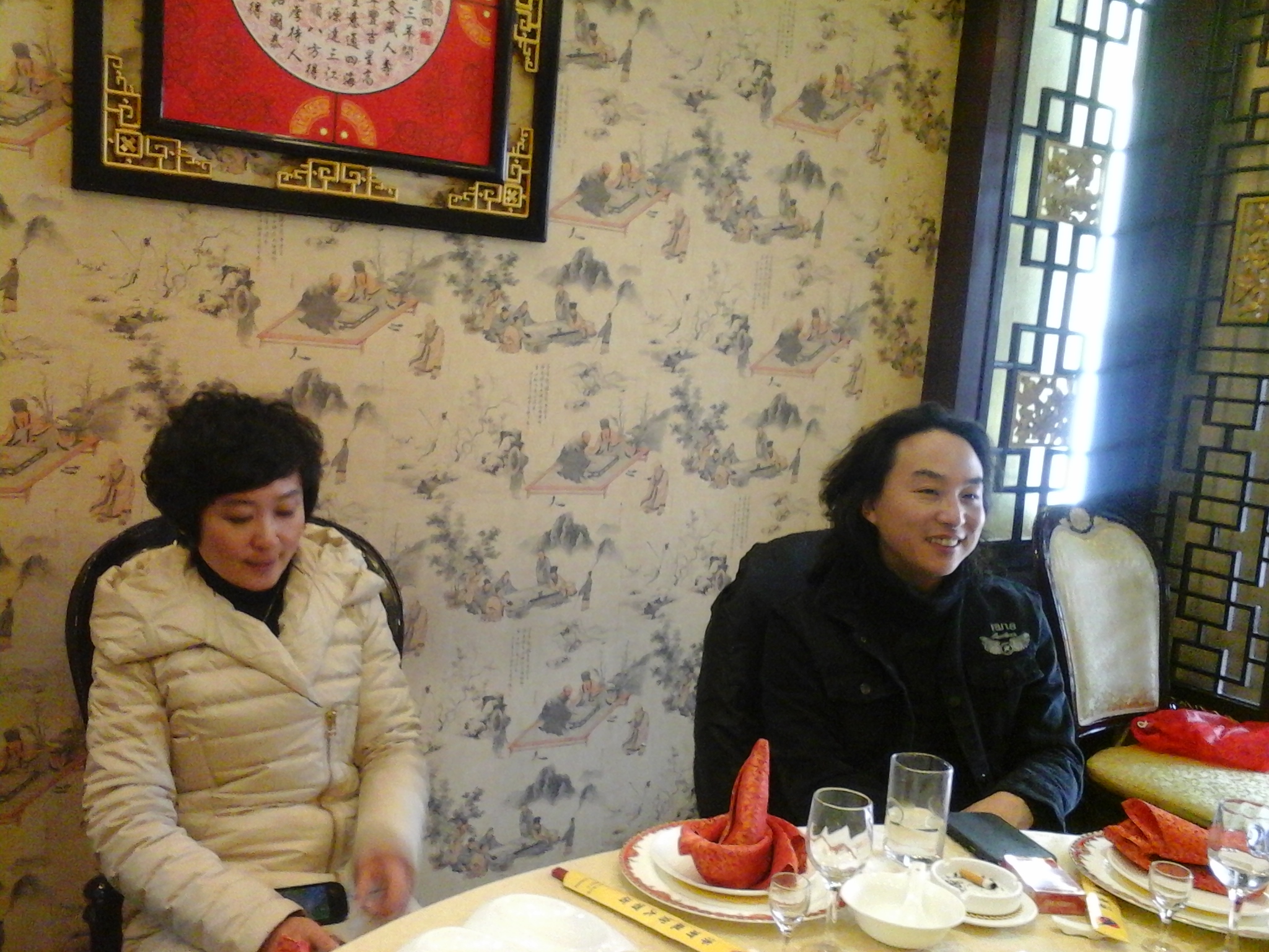 20140209_134836.jpg