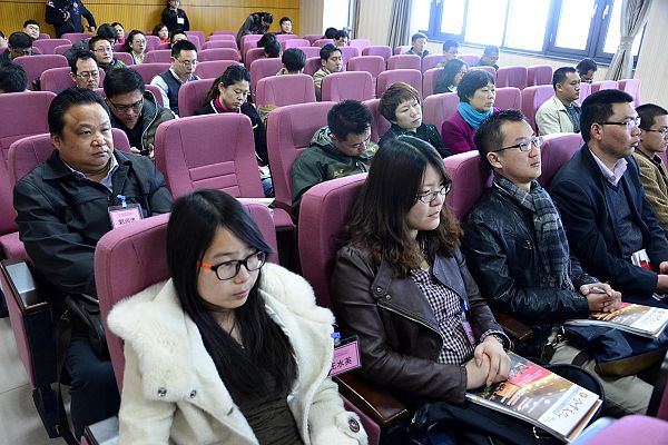2014年3月14日，山东大学、山东省企业文化学会电子商务总裁高级研修班在山东大学开班现场 。