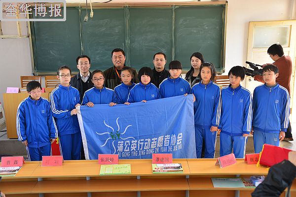 山东聊城：20万元奖学金牵手冠县武训学校初中部