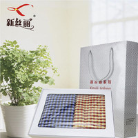 新丝丽部分毛巾制品 