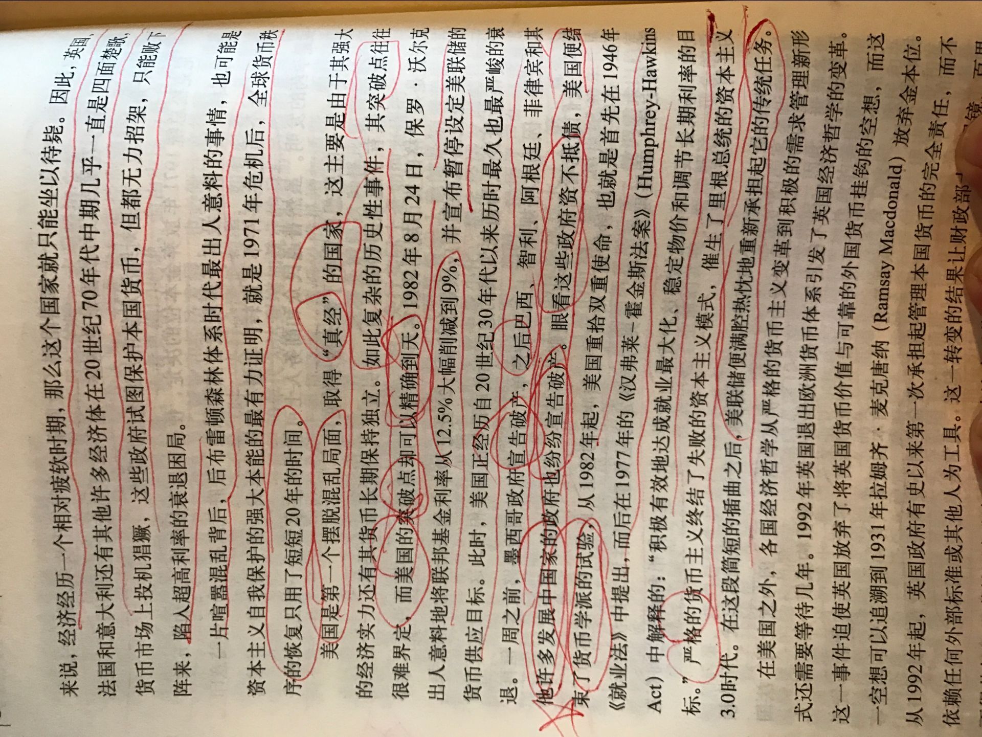 QQ图片20161230200509.jpg