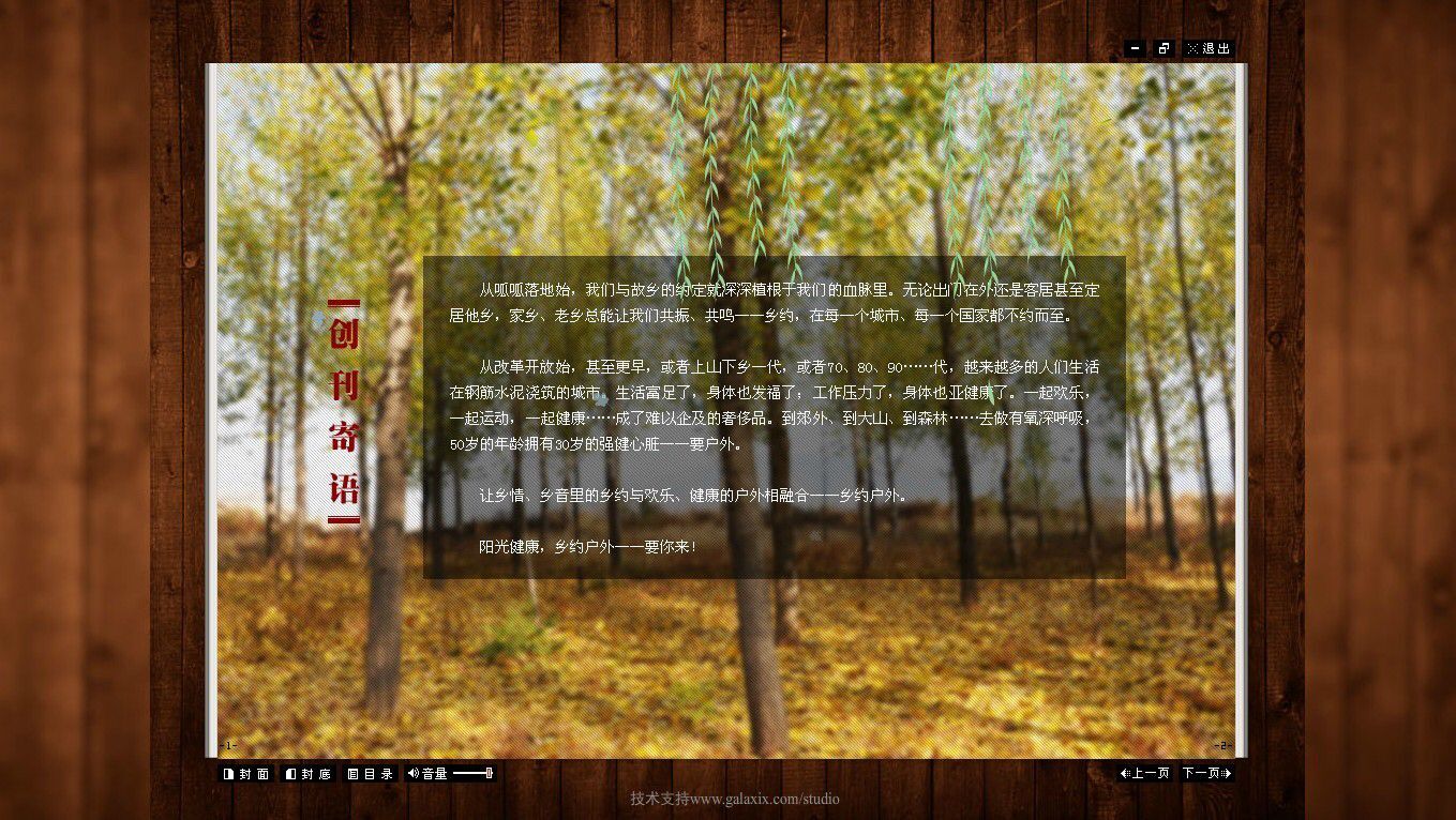 QQ图片20170222200042.jpg
