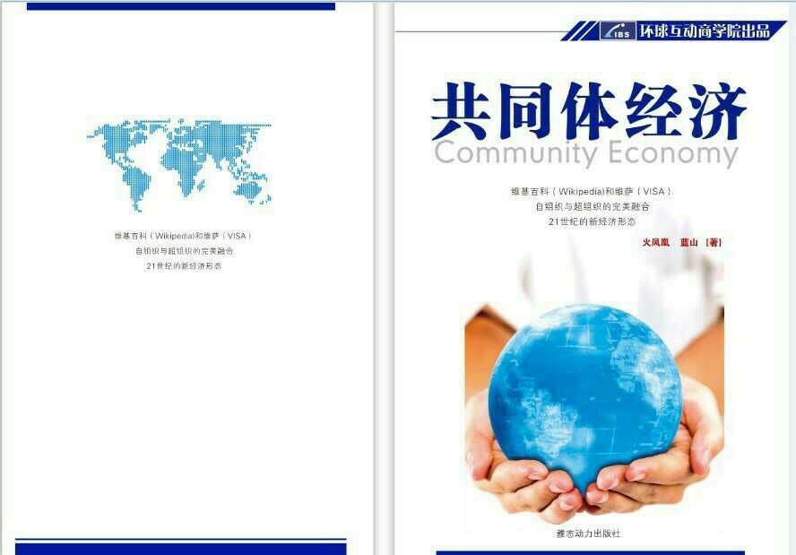 QQ图片20170322091353.jpg