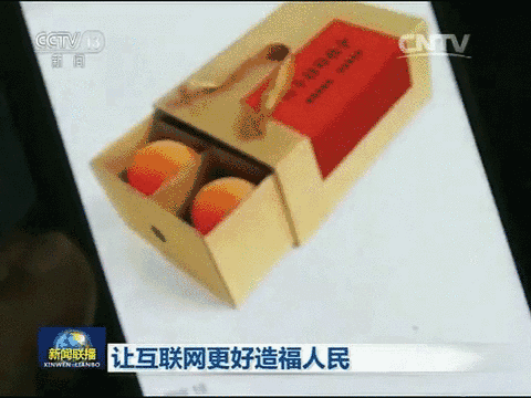 QQ图片20170421082337.gif