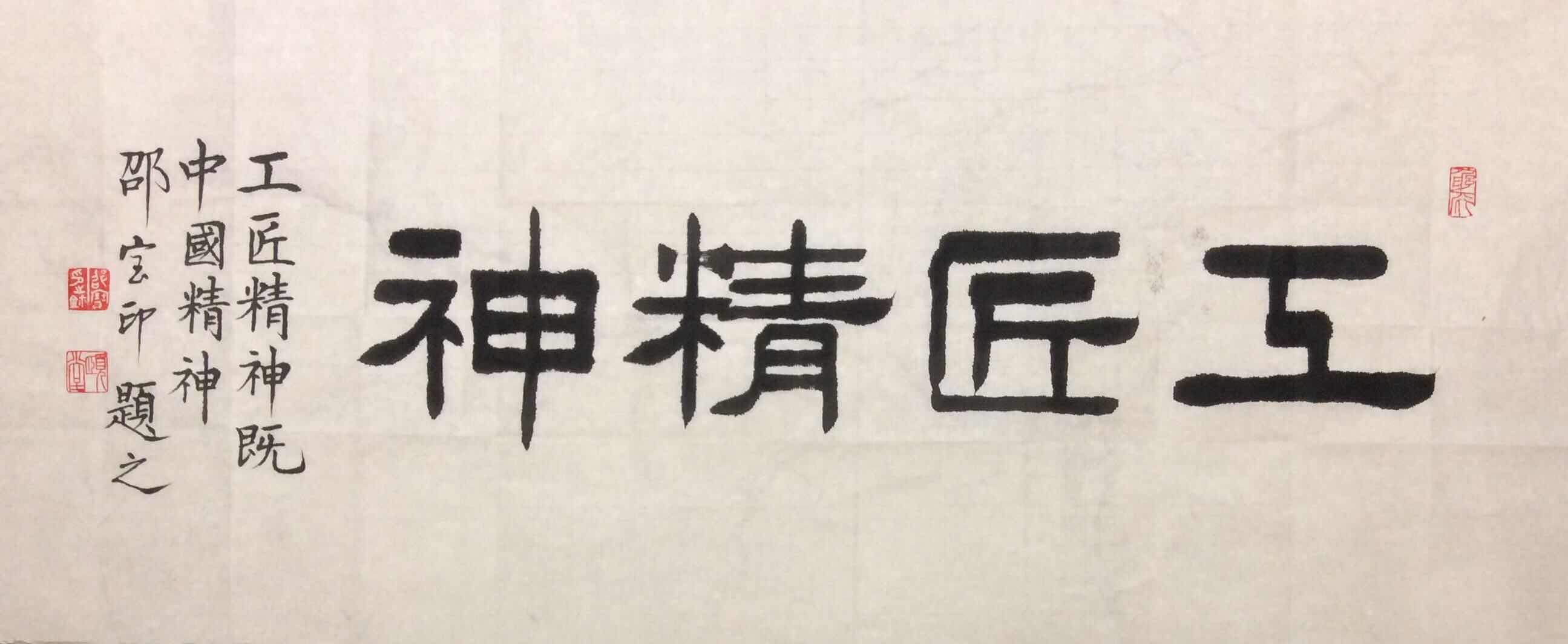 9CF29DC4-0D5F-4AD7-98A4-868AFC9F044D-199-000000109C3A569E_tmp.jpg