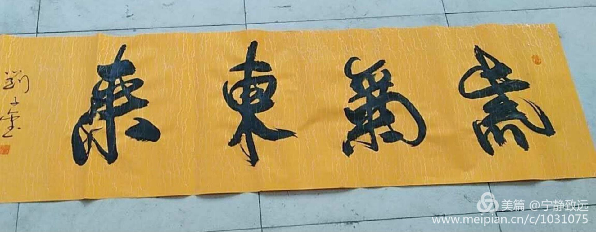 QQ图片20171003125909.jpg