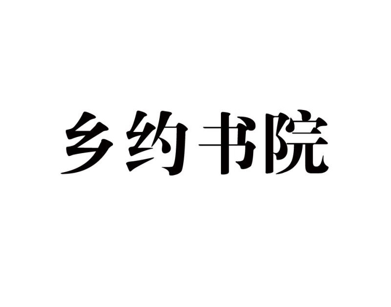 A2C828C9-91FC-4AE7-914C-D8EC7848E793.jpeg