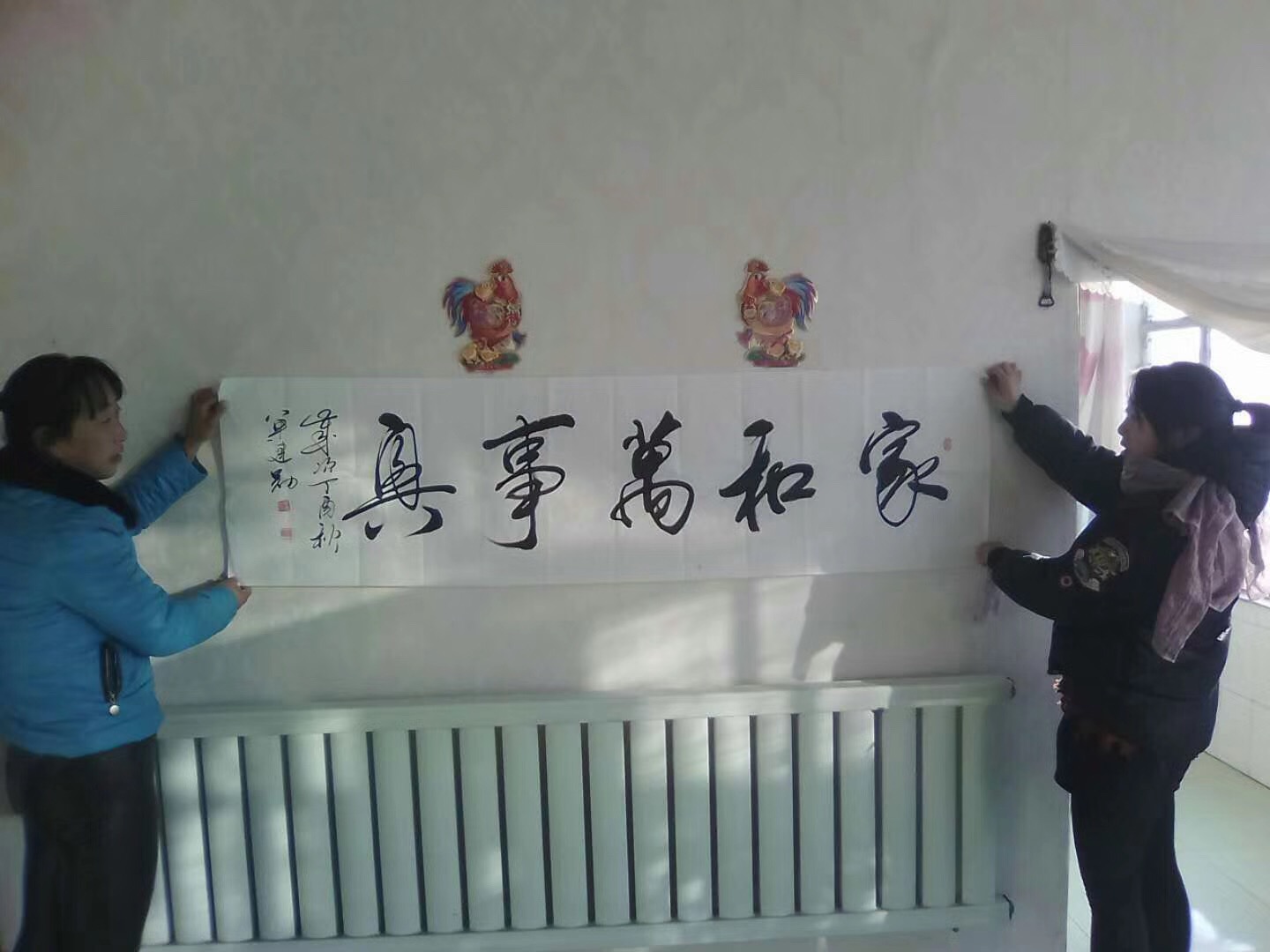 67C3FAFD-522D-4FC1-99A6-2BCFF57D80A4.jpeg