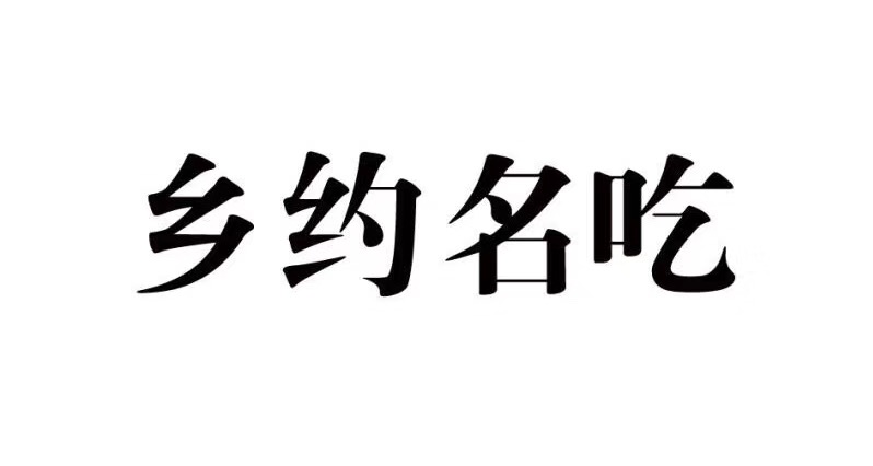 AA7E6E9B-EAC6-493F-B203-E1E22B289ECA.jpeg