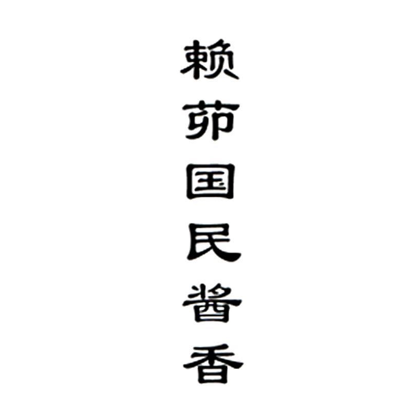 6347E1ED-B91F-4F24-AF1E-BE268B52CB51.jpeg