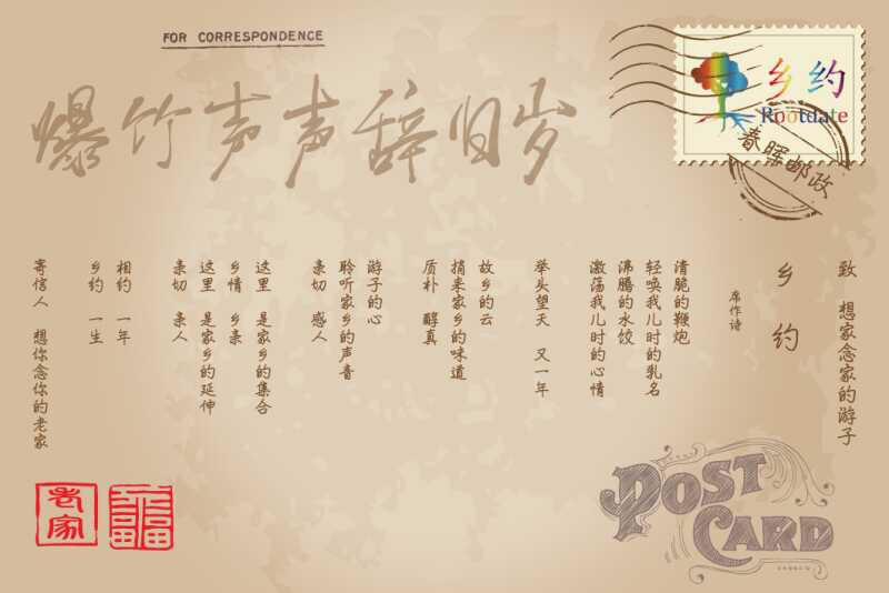 1575BF00-1420-455C-9695-268CD153E667.jpeg