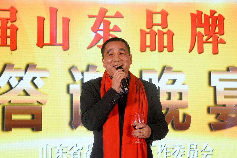 2018年1月19日，第九届山东品牌文化节颁奖典礼现场。 (40).jpg