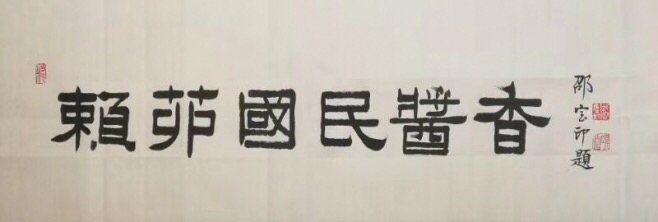 48059AD5-7D57-44FE-A71A-B302D755DF64.jpeg