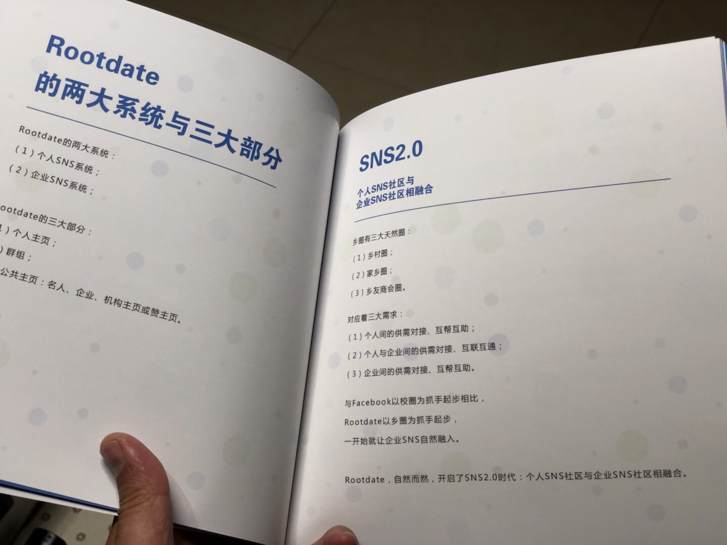 A3E45EE5-9EB9-435A-8E82-D8FBFAC10E4D.jpeg