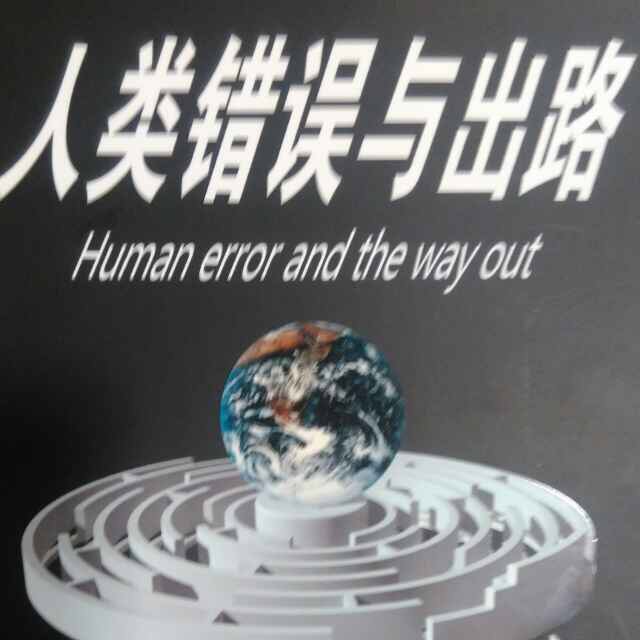 71B7C711-3A53-40A9-9AA9-5203A274C28F.jpeg