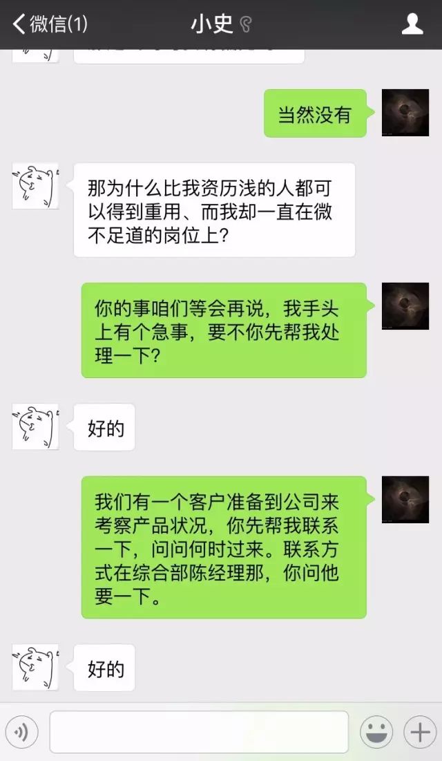 111.jpg