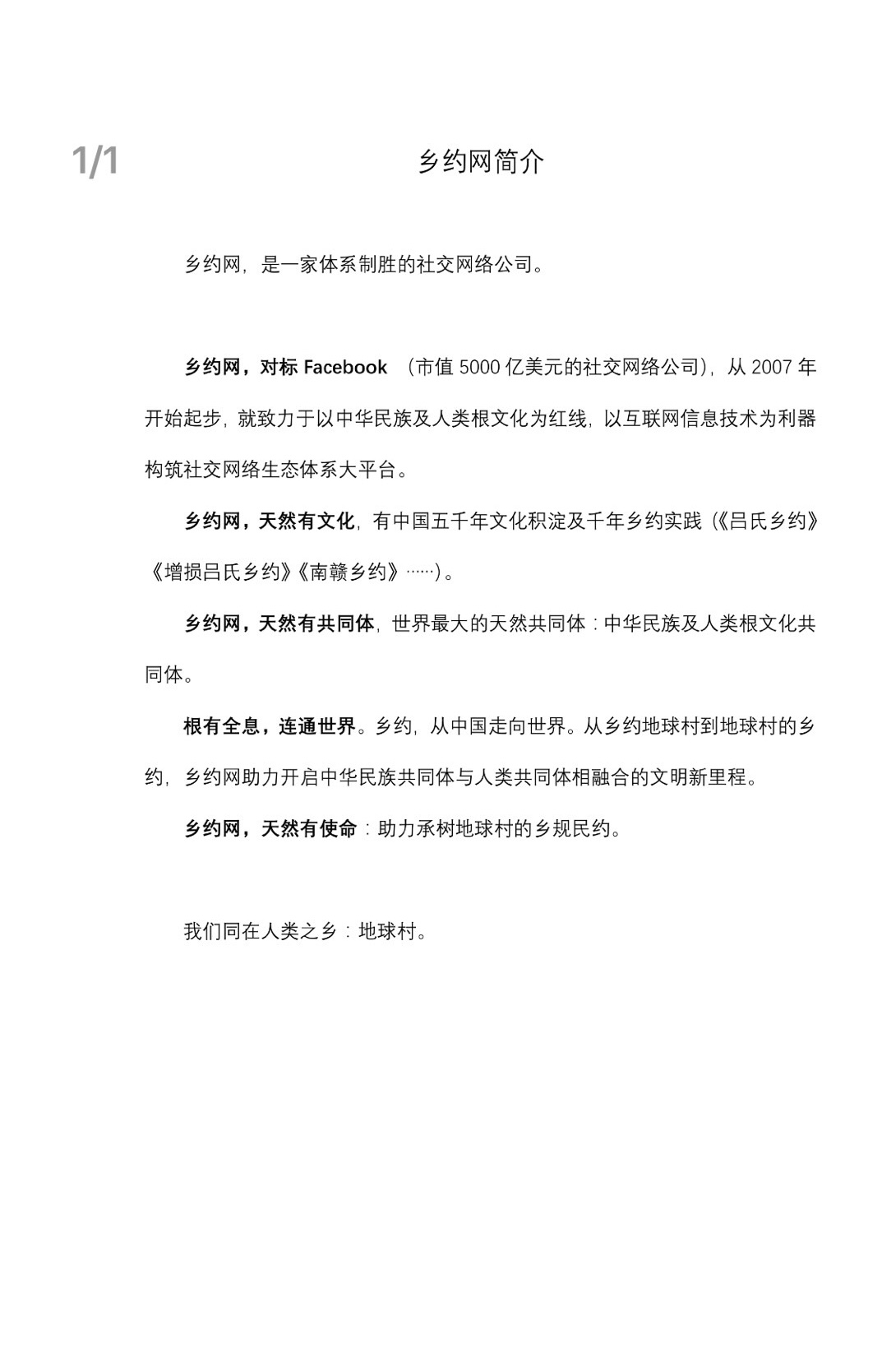 989DB5E0-A46B-4B15-AC3A-533B2AD11B75.jpeg