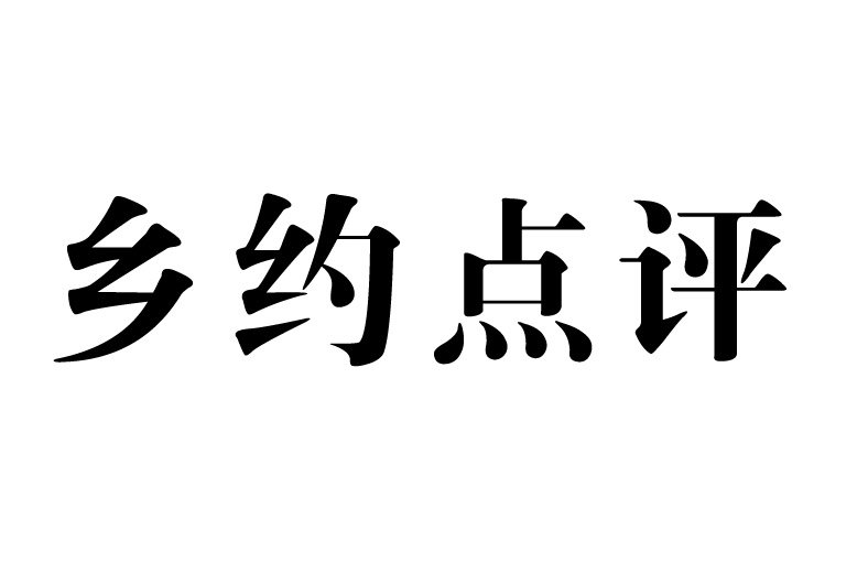 482EE384-5634-4427-AD38-8866E19E953A.jpeg