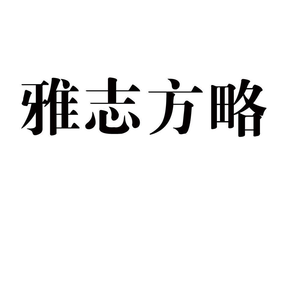 F7F21662-1C71-41CA-B389-2E9BA75CED91.jpeg