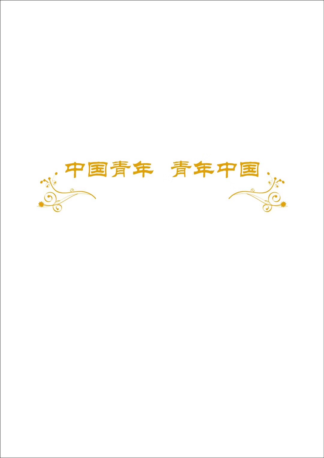 15741A8E-DE6A-491C-833F-5D5F1FF3B186.jpeg