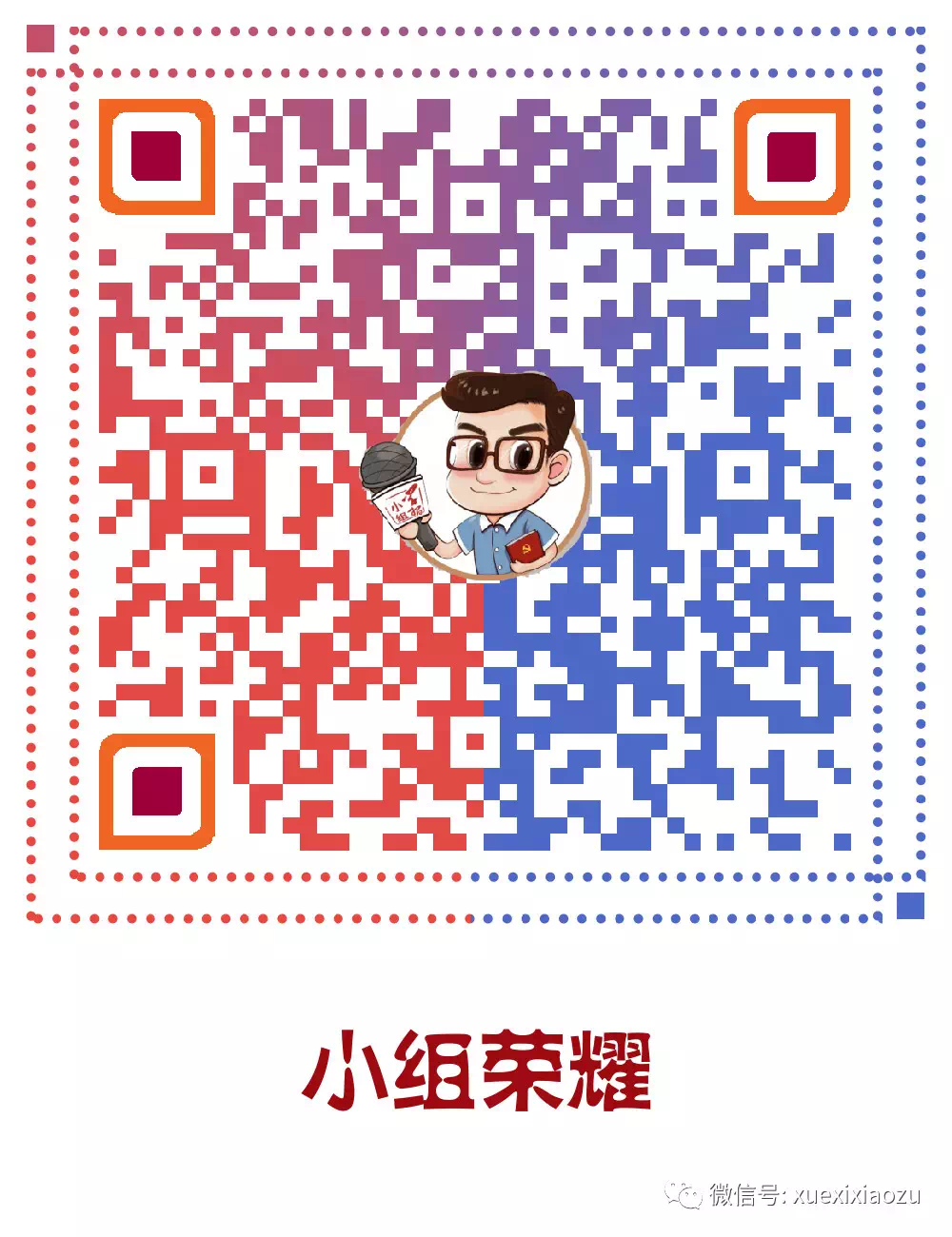 97F6D355-019D-4A0C-A80A-CC3517C8C54E.png