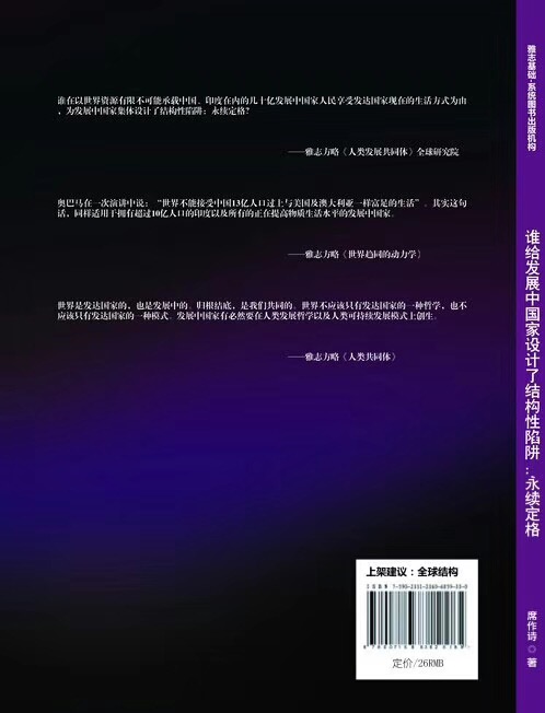 23A0C506-BAA7-47D2-9AC0-D64795BEE351.jpeg