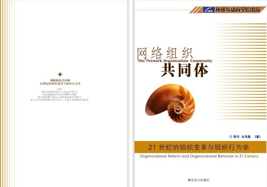 EFEDA14D-1881-4E60-9A38-EC2FE5565DC5.jpeg
