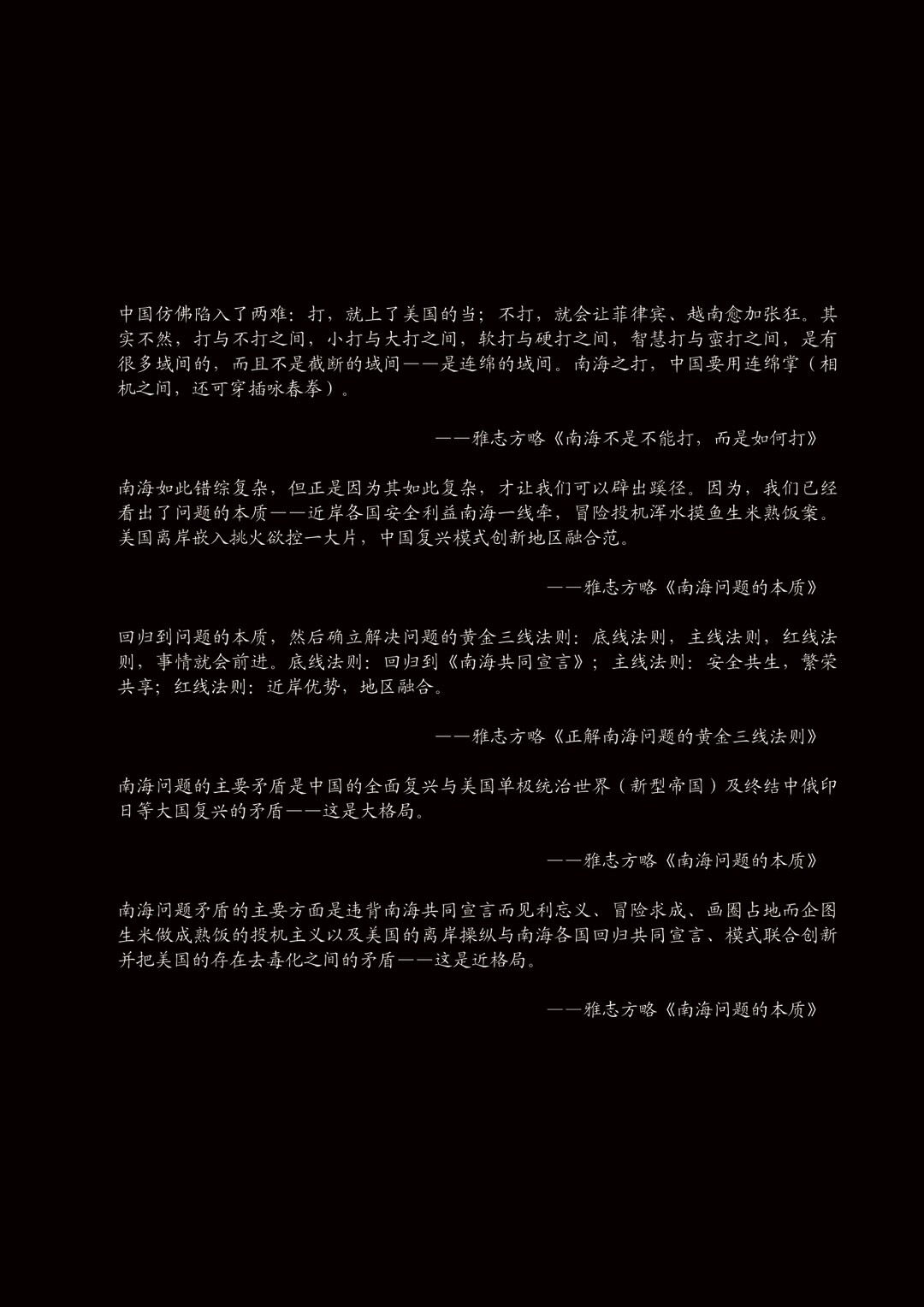 9254A9B4-6027-4AD1-9DF8-CFEC21FEFC49.jpeg