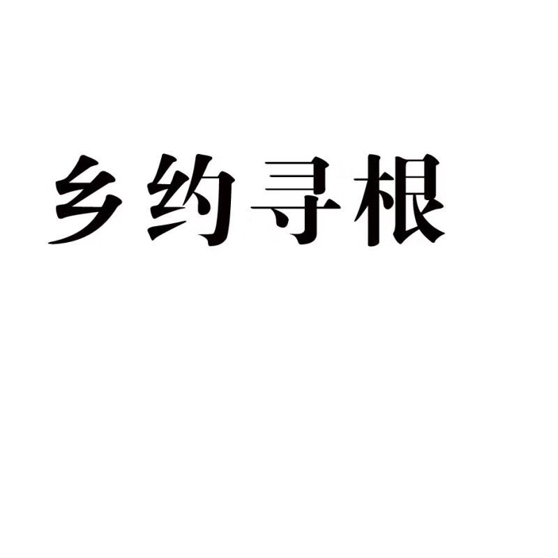 EAF646D0-163A-4ED4-8C6C-BA3600654159.jpeg