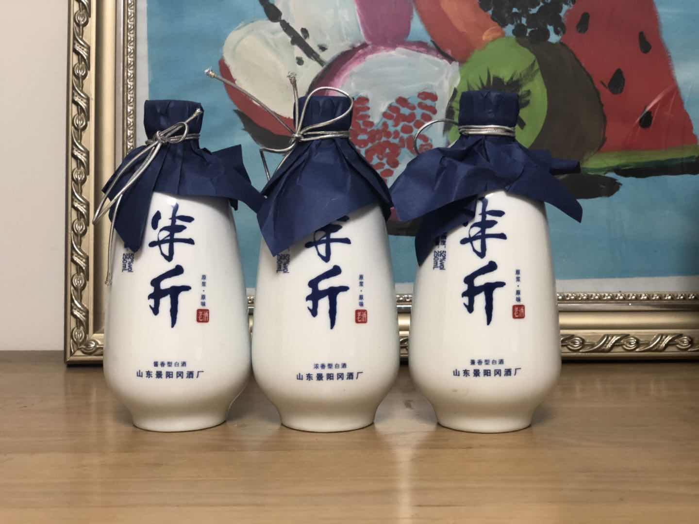 4F641AB5-3B35-4EE2-B5BF-E75309ED7074.jpeg