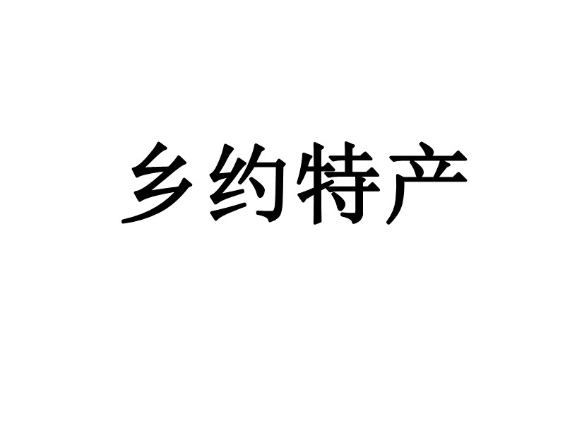 A24D4F0A-7A39-4E3D-8866-510E359C5496.jpeg