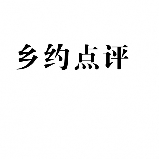 E001D3A7-A8BF-43E0-A147-C8779B4679A9.jpeg