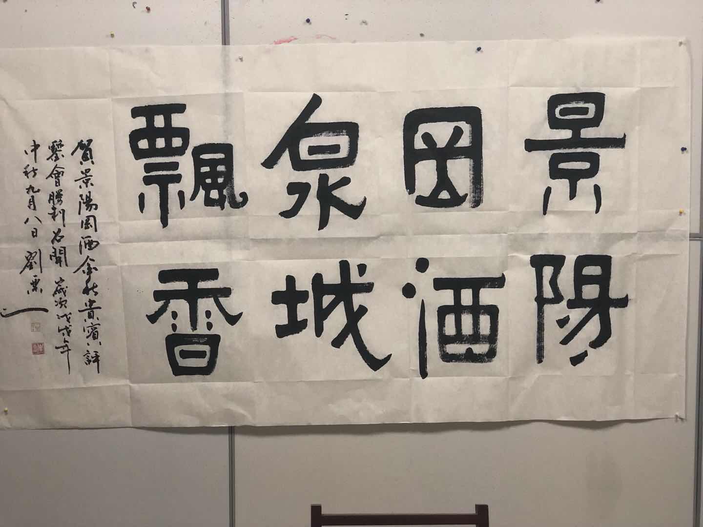 A9A1AB8C-7AFA-47D5-B208-68EDD14CBD48.jpeg