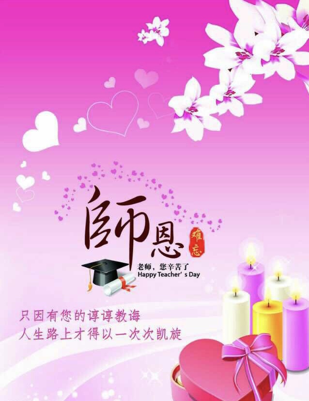 36A373EC-2BB7-4F0A-90E9-831CC0273D28.jpeg