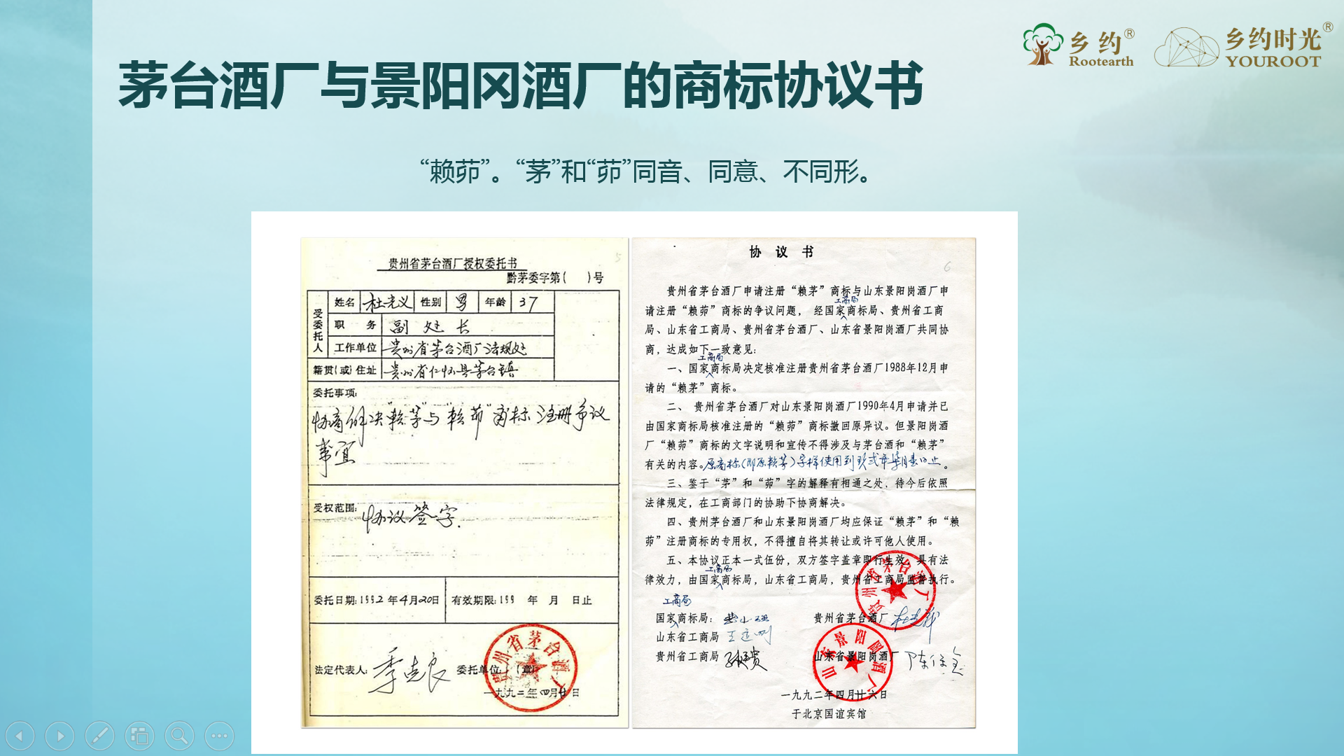 1E4AD57B-8C6D-402F-9272-13FBD90F8672.png