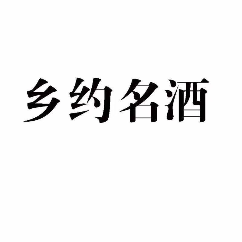 046D6771-32FC-4FDC-819B-9906699439E9.jpeg