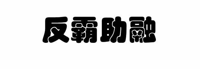 DFCB9C1F-1F53-4E34-BF56-94A5C8C8227E.jpeg