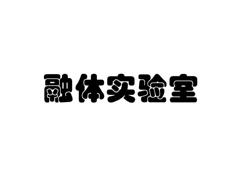 6F5B23C8-1268-4222-B5C3-BAFBD7ACF43B.jpeg