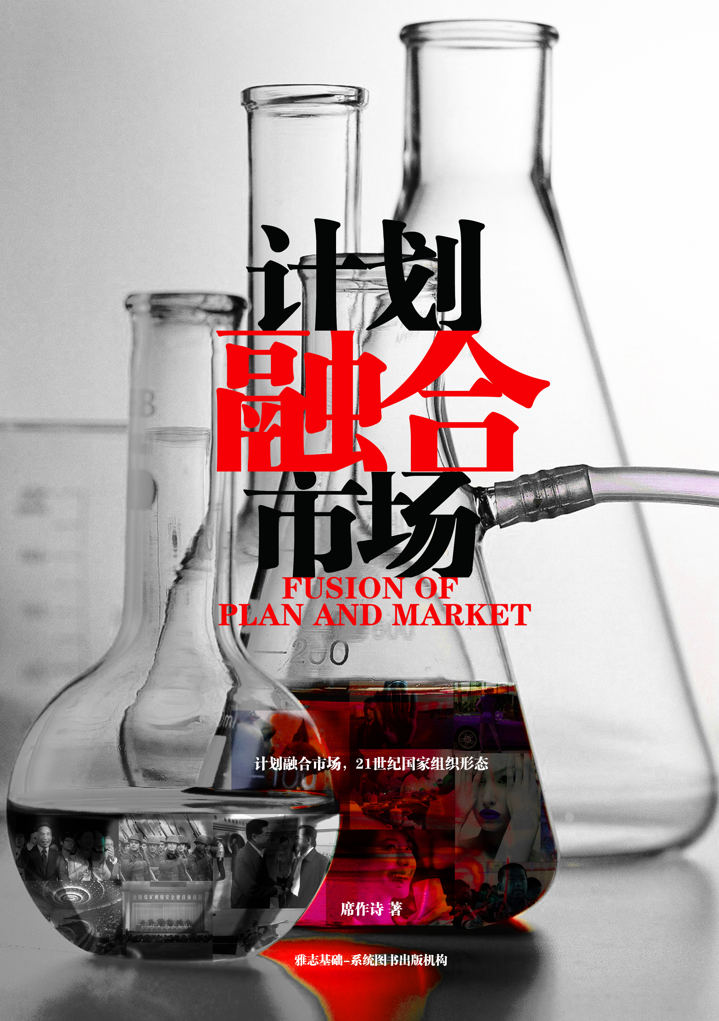 D5EAC40D-BD2E-4C78-A297-965C0FABD7D2.jpeg