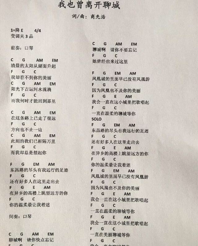 E4FAFDCF-9813-49F9-B84D-7E93353ED6A1.jpeg